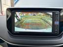 Ｘリミテッド　ＳＡＩＩＩ　純正ナビ（Ｂｌｕｅｔｏｏｔｈ・ＴＶ）　ＥＴＣ　運転席シートヒーター　スマートアシスト　バックカメラ　プッシュスタート　オートエアコン　電動格納ミラー　オートライト　ＡＢＳ　車検整備付　スマートキー（44枚目）