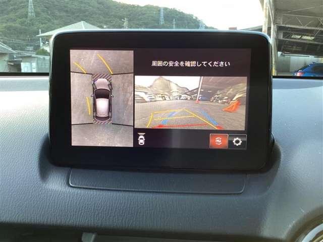 デミオ 1.3 13S メモリーナビ・フルセグ・全カメラ(19枚目)
