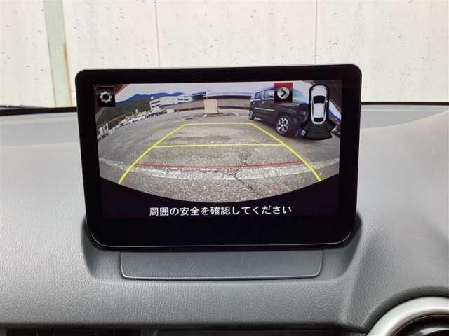 MAZDA2 1.5 XD プロアクティブ ディーゼルターボ メモリーナビ・フルセグ・Bカメラ(9枚目)