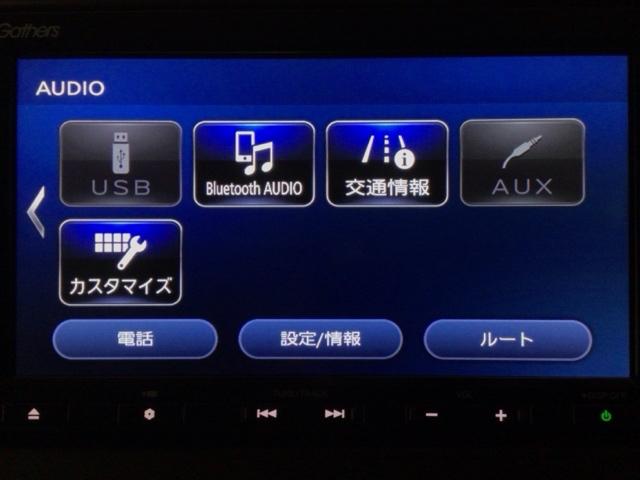 Ｎ－ＷＧＮ Ｌホンダセンシング　ＬＥＤ・フルセグ・メモリナビ・ＤＶＤ・バックカメラ・シートヒーター・ＥＴＣ　レーダーブレーキサポート　盗難防止システム　ソナー　前席シートヒーター　地デジＴＶ　オートクルーズ　カーテンエアバック（26枚目）