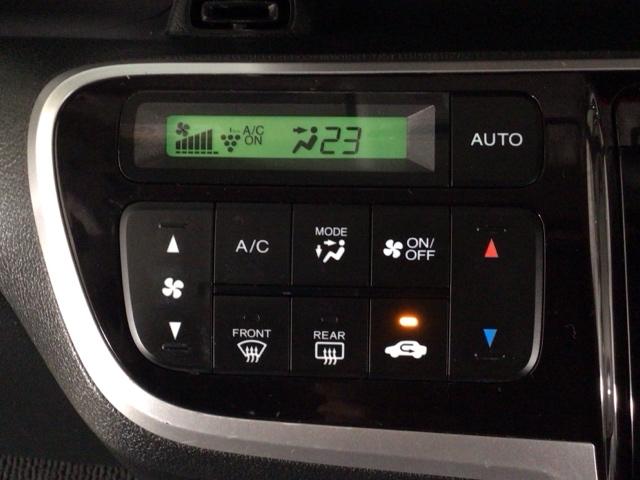Ｎ－ＢＯＸ ＧＳＳパッケージ　ワンセグ・メモリナビ・ＤＶＤ・ＣＤ・バックカメラ・両側電動ドア・ＥＴＣ　Ｗ電動ドア　ブレーキサポート　ダブルエアバック　ＴＶナビ　サイドカーテンエアバック　１セグＴＶ　スマートキー＆プッシュスタート（18枚目）