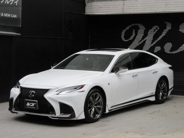 レクサス LS LS500h Fスポーツ ホワイトインテリア