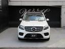 MERCEDES BENZ GLS