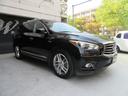 インフィニティその他 ＱＸ６０（4枚目）