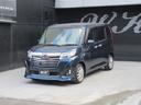 SUBARU JUSTY