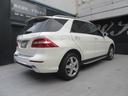 Mクラス ML350 ブルーテック 4マチック(8枚目)