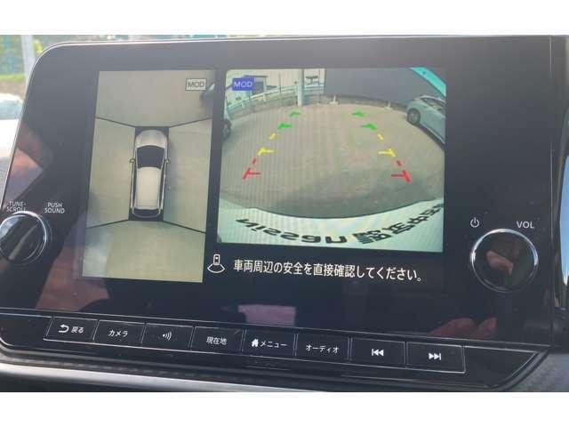 ノート １．２　Ｘ　メーカーメモリーナビ　アラウンドビューモ（10枚目）