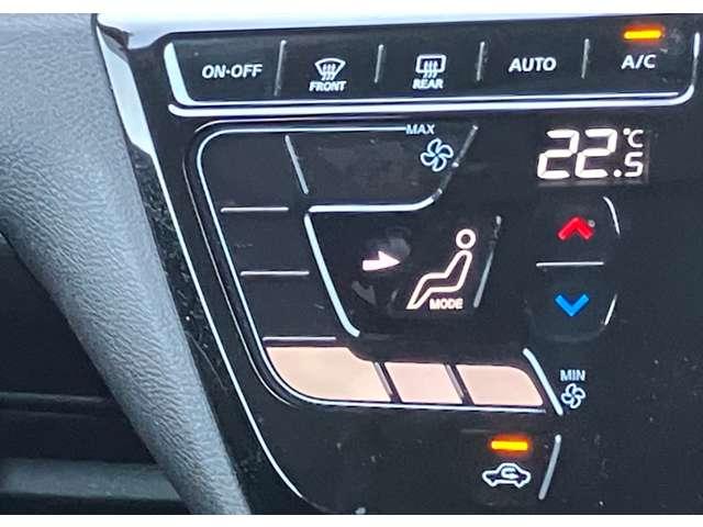 デイズ 660 ハイウェイスターGターボ アラウンドビューモニター(12枚目)