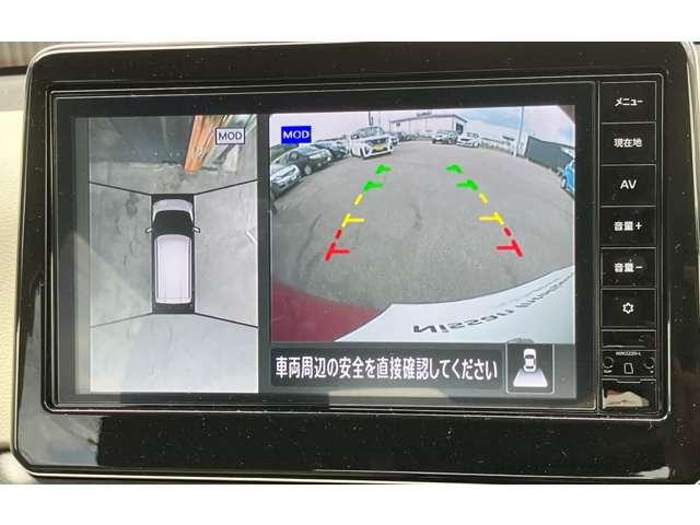 デイズ 660 X 純正ワイドメモリーナビ(12枚目)