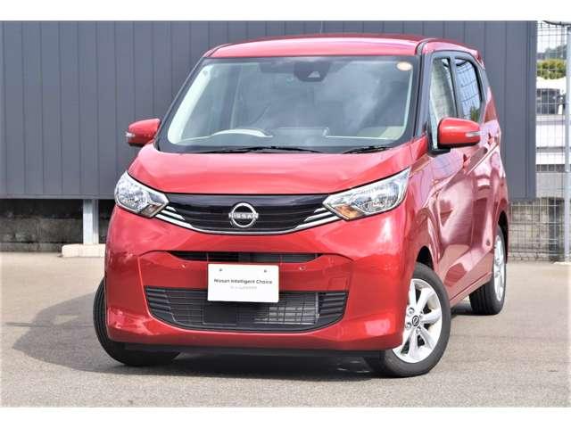 デイズ 660 X 純正ワイドメモリーナビ(20枚目)