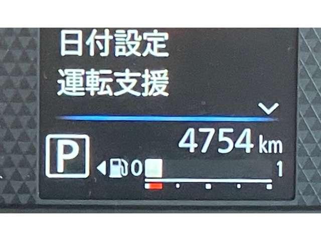 デイズ ６６０　ハイウェイスターＸ　アーバンクロム　プロパイロット　エディション　純正ワイドメモリーナビ　プロパイロット（8枚目）