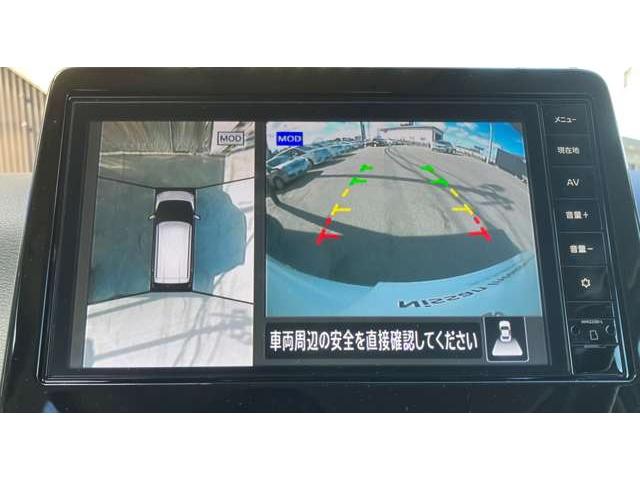 デイズ ６６０　ハイウェイスターＸ　アーバンクロム　プロパイロット　エディション　純正ワイドメモリーナビ　プロパイロット（10枚目）