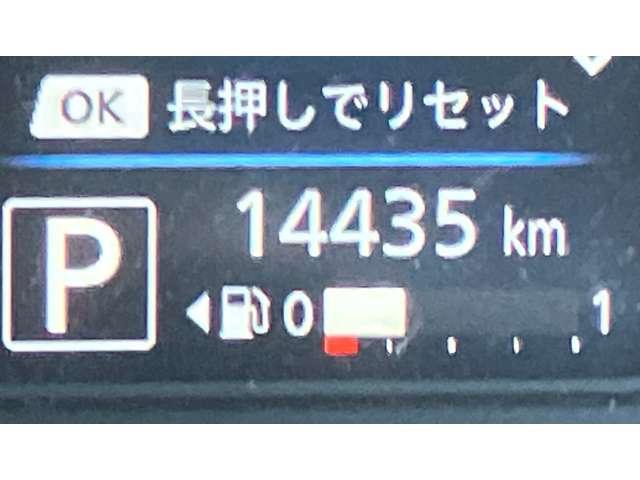 ルークス 660 ハイウェイスターX プロパイロット エディション 純正ワイドメモリーナビ プロパイロット(8枚目)