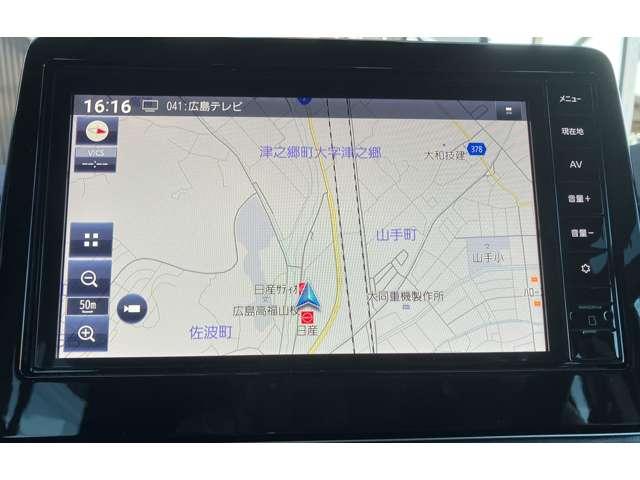 ルークス 660 ハイウェイスターX プロパイロット エディション 純正ワイドメモリーナビ プロパイロット(10枚目)