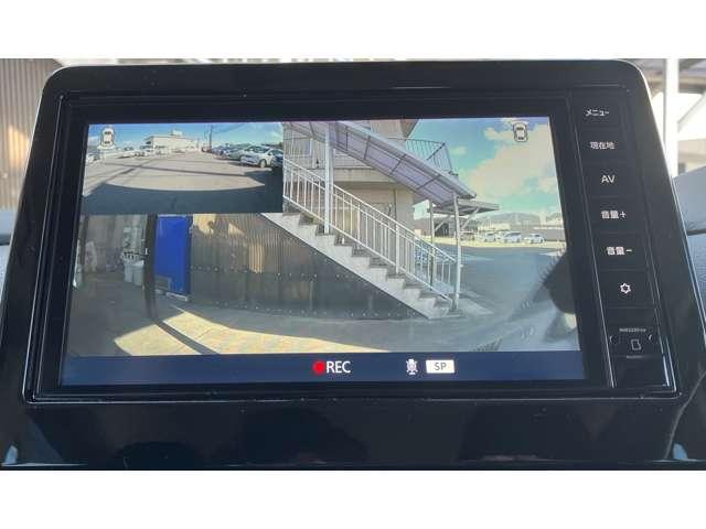 ルークス 660 ハイウェイスターX プロパイロット エディション 純正ワイドメモリーナビ プロパイロット(12枚目)