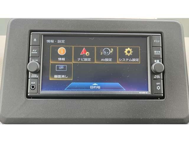 デイズ 660 S 純正メモリーナビ(14枚目)