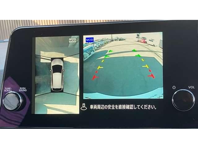 ノート 1.2 X メーカーメモリーナビ プロパイロット(11枚目)