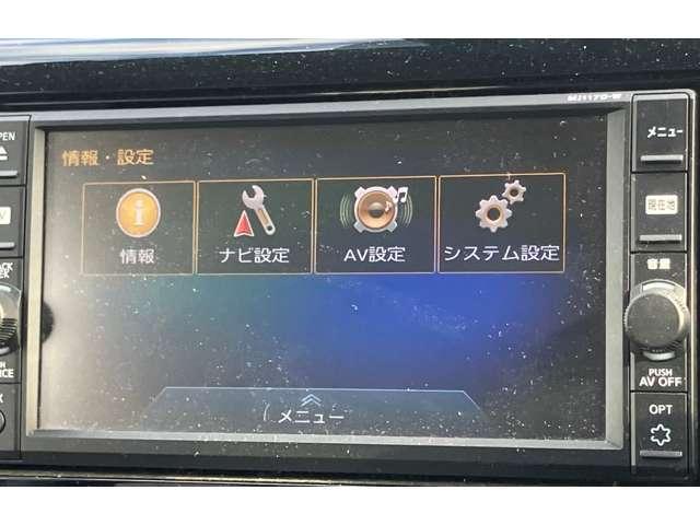 デイズ ６６０　Ｊ　純正メモリーナビ　エマージェンシーブレー（12枚目）