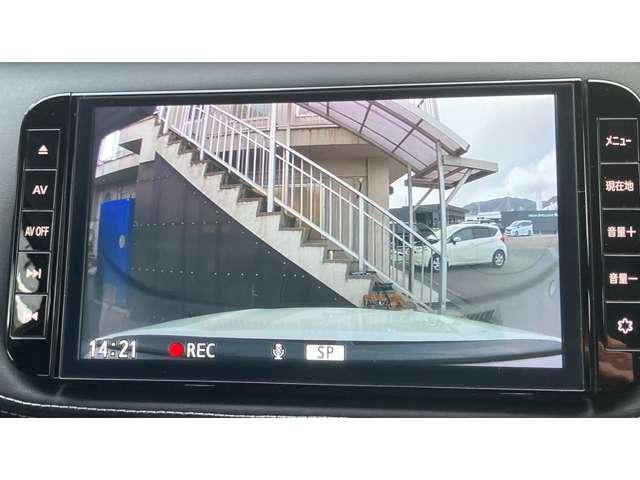 キックス 1.2 X (e-POWER) 純正ワイドメモリーナビ(12枚目)