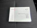 ６６０　ハイウェイスターＸ　純正メモリーナビ（48枚目）