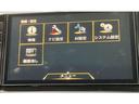1.2 X (e-POWER) 純正ワイドメモリーナビ(28枚目)