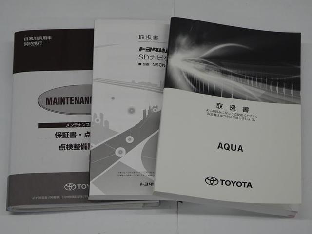 アクア Ｇソフトレザーセレクション　トヨタ認定中古車　１年間保証付　ワンセグ　メモリーナビ　バックカメラ　衝突被害軽減システム　クルーズコントロール　ドラレコ　スマートキー　ＬＥＤヘッドランプ　社外アルミ　スペアタイヤ　合皮シート（52枚目）