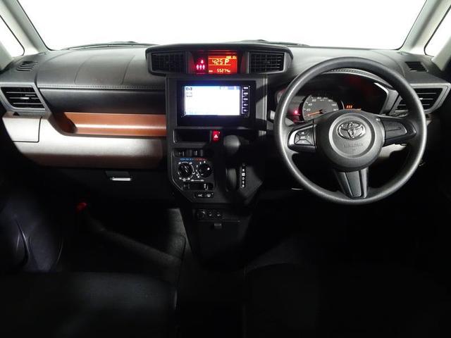 納車時には、溝だけではなくタイヤの劣化等もしっかり点検の上、納めさせていただきます。