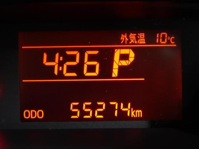 運転席アームレストです。ゆったりとドライブが楽しめます。