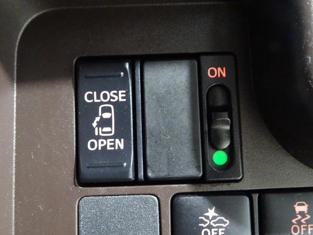 オートハイビームやアイドリングストップ、スマートアシストなどの各種操作スイッチです。