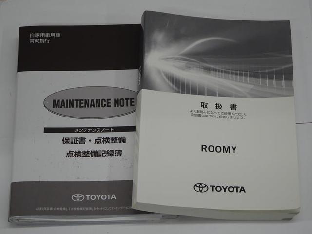 随時掲載情報を更新しておりますが、売約済や在庫店舗変更等もございます。最新の在庫状況は「お電話」にてご確認の上、ご検討ご来店をお願い致します。