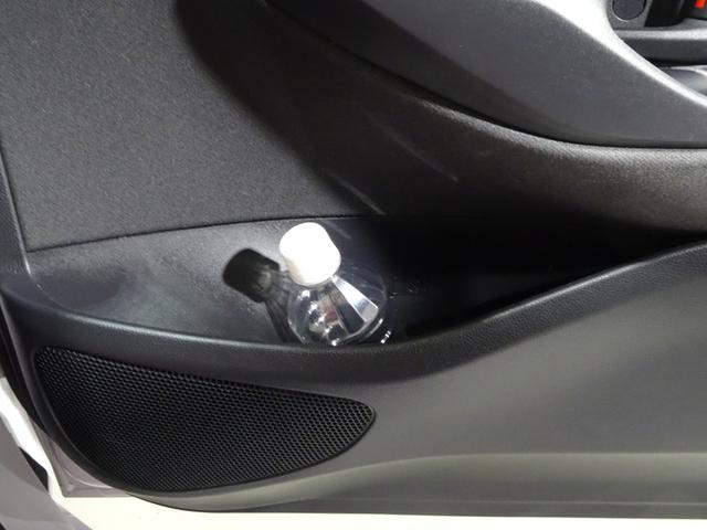ヤリス ハイブリッドＸ　トヨタ認定中古車　１年間保証付　フルセグ　ＤＶＤ再生　ミュージックプレイヤー接続可　バックカメラ　衝突被害軽減システム　クルーズコントロール　ＥＴＣ　プッシュスタート　スマートキー　ドラレコ（43枚目）