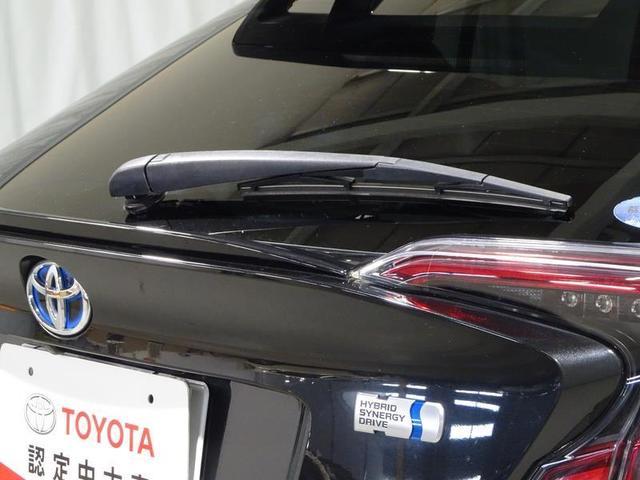 Ｃ－ＨＲ Ｇ　トヨタ認定中古車　１年間保証付　フルセグ　メモリーナビ　ＤＶＤ再生　バックカメラ　衝突被害軽減システム　クルーズコントロール　ＥＴＣ　スマートキー　シートヒーター　ＬＥＤヘッドランプ　純正アルミ（21枚目）