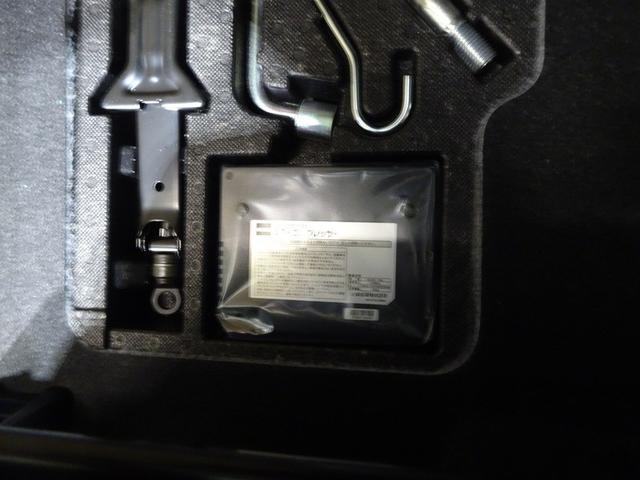 ルーミー カスタムG トヨタ認定中古車 一年間保証付 フルセグ メモリーナビ DVD再生 バックカメラ 衝突被害軽減システム オートハイビーム コーナーセンサー ETC 両側電動スライドドア LEDヘッドランプ 純正アルミ(48枚目)