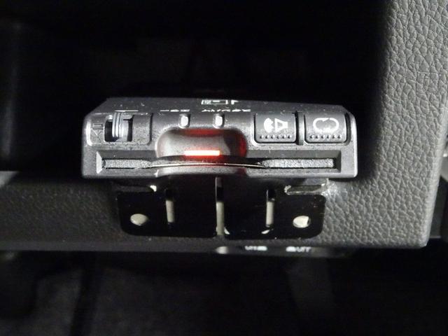 ＥＴＣ付き。料金所通過もストレスフリーです。