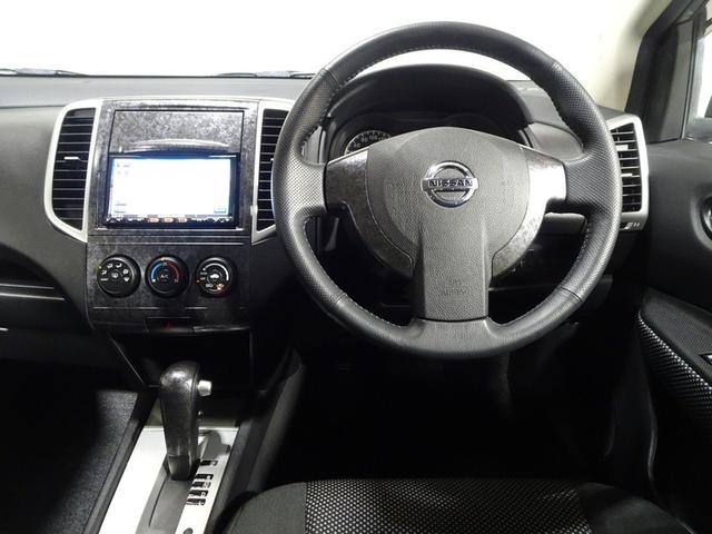 ウイングロード ライダー　フルセグ　メモリーナビ　ＤＶＤ再生　ミュージックプレイヤー接続可　バックカメラ　ＨＩＤヘッドライト　ワンオーナー　フルエアロ（6枚目）