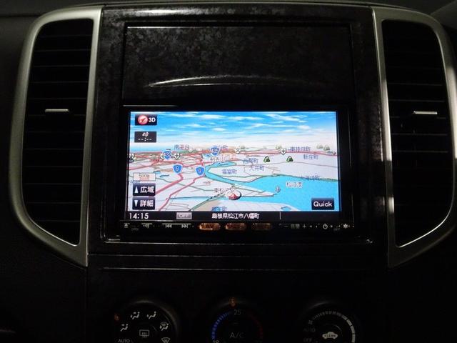 ウイングロード ライダー　フルセグ　メモリーナビ　ＤＶＤ再生　ミュージックプレイヤー接続可　バックカメラ　ＨＩＤヘッドライト　ワンオーナー　フルエアロ（7枚目）