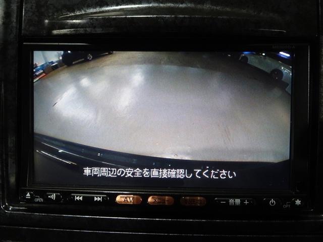 ウイングロード ライダー　フルセグ　メモリーナビ　ＤＶＤ再生　ミュージックプレイヤー接続可　バックカメラ　ＨＩＤヘッドライト　ワンオーナー　フルエアロ（8枚目）