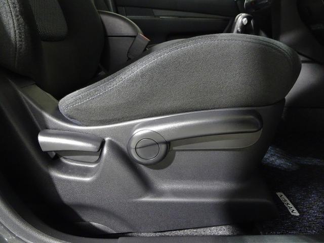 ウイングロード ライダー　フルセグ　メモリーナビ　ＤＶＤ再生　ミュージックプレイヤー接続可　バックカメラ　ＨＩＤヘッドライト　ワンオーナー　フルエアロ（19枚目）