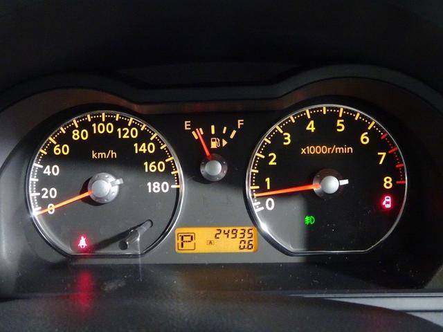 ウイングロード ライダー　フルセグ　メモリーナビ　ＤＶＤ再生　ミュージックプレイヤー接続可　バックカメラ　ＨＩＤヘッドライト　ワンオーナー　フルエアロ（23枚目）