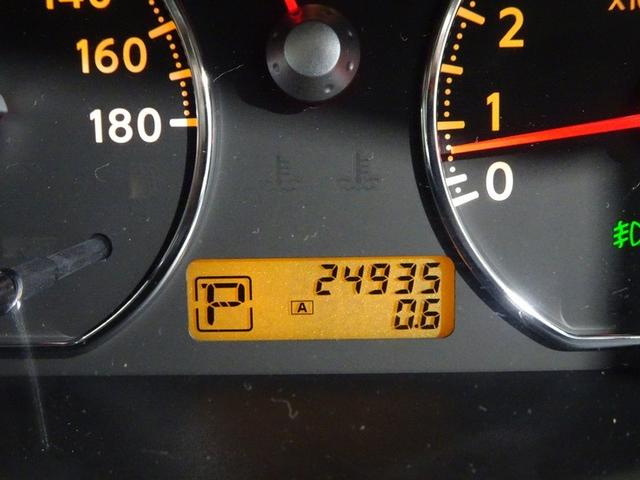 ウイングロード ライダー　フルセグ　メモリーナビ　ＤＶＤ再生　ミュージックプレイヤー接続可　バックカメラ　ＨＩＤヘッドライト　ワンオーナー　フルエアロ（24枚目）