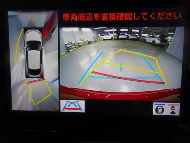 C-HR G ミュージックプレイヤー接続可 バックカメラ 衝突被害軽減システム ETC ドラレコ LEDヘッドランプ ワンオーナー 記録簿(11枚目)