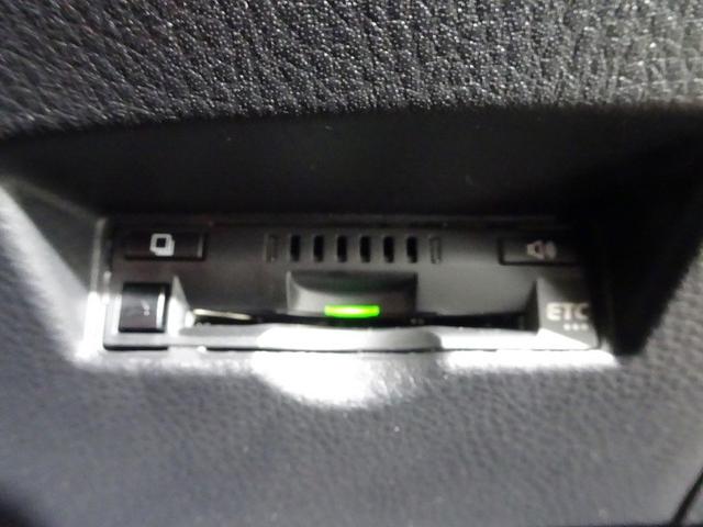 C-HR G ミュージックプレイヤー接続可 バックカメラ 衝突被害軽減システム ETC ドラレコ LEDヘッドランプ ワンオーナー 記録簿(12枚目)