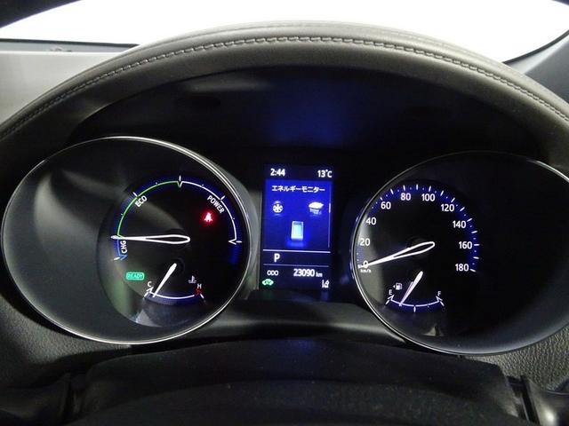 C-HR G ミュージックプレイヤー接続可 バックカメラ 衝突被害軽減システム ETC ドラレコ LEDヘッドランプ ワンオーナー 記録簿(23枚目)