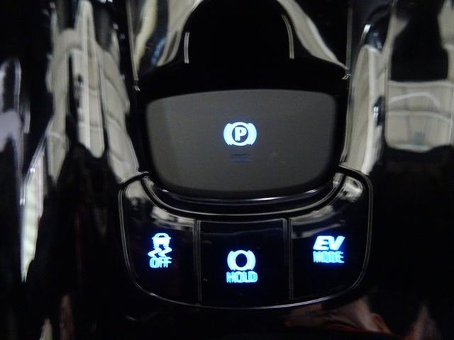 C-HR G ミュージックプレイヤー接続可 バックカメラ 衝突被害軽減システム ETC ドラレコ LEDヘッドランプ ワンオーナー 記録簿(26枚目)