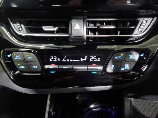 C-HR G ミュージックプレイヤー接続可 バックカメラ 衝突被害軽減システム ETC ドラレコ LEDヘッドランプ ワンオーナー 記録簿(29枚目)