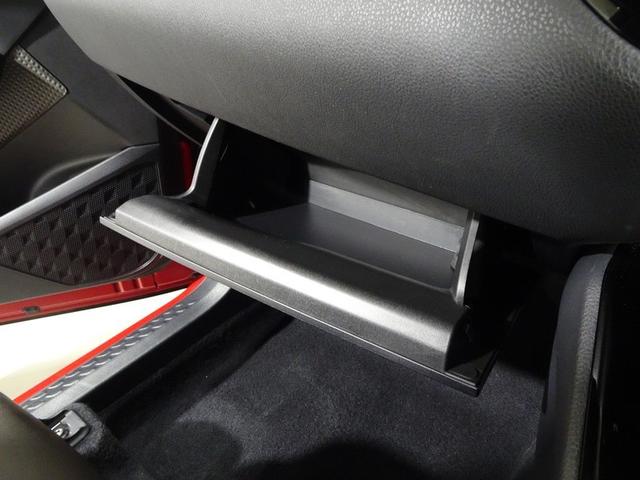 C-HR G ミュージックプレイヤー接続可 バックカメラ 衝突被害軽減システム ETC ドラレコ LEDヘッドランプ ワンオーナー 記録簿(33枚目)