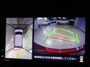 バックビュー&パノラミックビューモニター搭載。駐車や車庫入れが苦手な方もこれで安心!