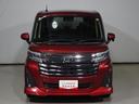 【トヨタ認定中古車】3つの安心をこの1台に 1.徹底した洗浄 2.車両検査証明書付き 3.ロングラン保証付き