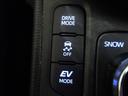 ハイブリッドＺ　４ＷＤ　フルセグ　メモリーナビ　ミュージックプレイヤー接続可　バックカメラ　衝突被害軽減システム　ＥＴＣ　ドラレコ　ＬＥＤヘッドランプ　ワンオーナー　記録簿（29枚目）