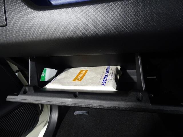 カスタムG ワンセグ メモリーナビ 両側電動スライド スマートキー LEDヘッドランプ アイドリングストップ 純正アルミホイール(37枚目)